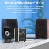 Nobsound M7 HiFi Bluetooth Digital Power Amplifier MIC Digital Audio Amplifier Karaoke USB Player 5.0 S/PDIF (DC INPUT)