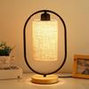 Modern Minimalist Chinese-Style Table Lamp for Bedroom, Bedside, Tea Room, or Study - Calligraphy & Poetry DIY