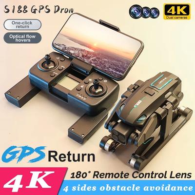 S188 GPS Дрон 4K Профессиональный Тройная Камера Аэрофотосъемка Дрон 5G Wifi Бесщеточный Дрон Избегания Препятствий RC Квадрокоптер Игрушка 2 КМ