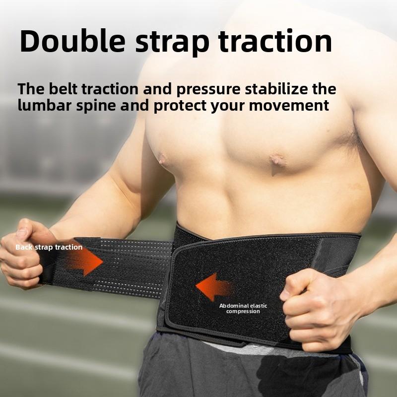 Fitness Sports Waist Belt Support Pressurized Men and Women Waist Support Basketball Squat Weightlifting Waist Protection