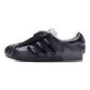 adidas Originals Superstar Bubble 'Черный' IH3115