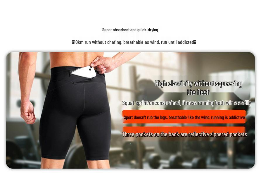 Мужская быстросохнущая майка для бега больших размеров - Легкая, свободного кроя для летнего фитнеса и баскетбола.