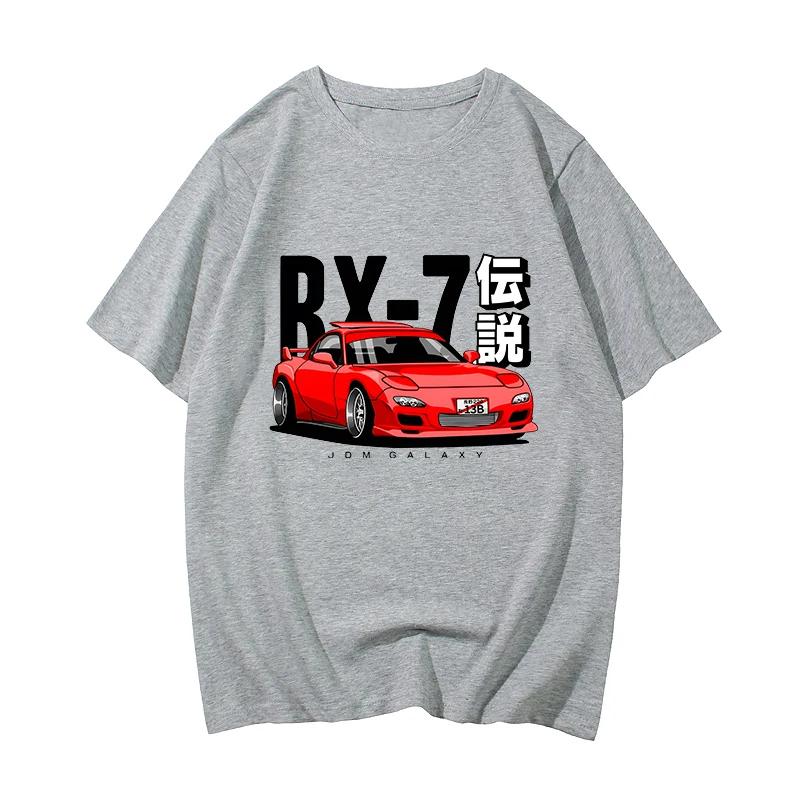 Модная футболка RX7 FD Legend Хлопок JDM Топы Новый стиль Лето Круглый вырез Мужские футболки Смешной принт EU Размер Японская уличная одежда
