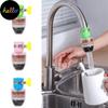 5-layers Purifier Tap Filter Water Saving Kitchen Faucet Bubbler Activated Carbon Filtration Shower Head Nozzle Cleaning Filters