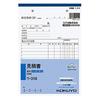 KOKUYO NC тетрадь цитата A5 вертикальная 2 отверстия шаг 80 мм 11 строк 50 комплектов Совместимо с системой пониженной налоговой ставки (Оптовая закупка) У-316 [×5]