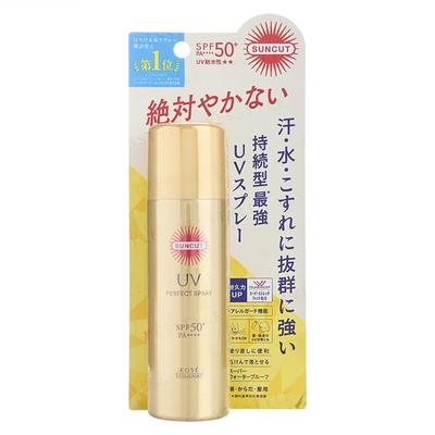 Suncut UV Protect Спрей Суперводостойкий SPF 50+ PA++++
