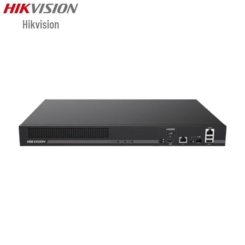Hikvision Ultra HD Decoder for Surveillance Systems CN plug (adapter included)