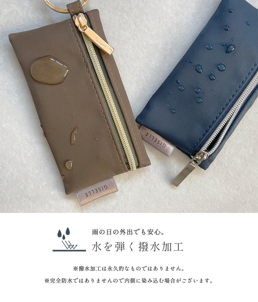 Gisele Key Smart Key Miracle Ring Coin для мужчин и женщин Чехол, Чехол, Чехол, Многоцелевой чехол, Маленький, Компактный, Легкий, (черный)