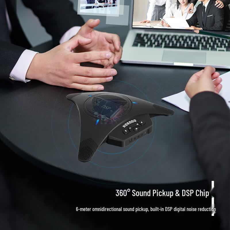 Hongshidao HSD-M60 USB Omnidirectional Conference Speakerphone (CN version)