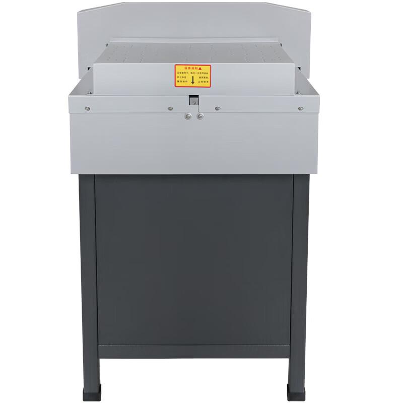 Jindian GD-QD7605 Paper Cutter CN plug (adapter included)