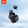 JBL TUNE BUDS True Wireless Earbuds