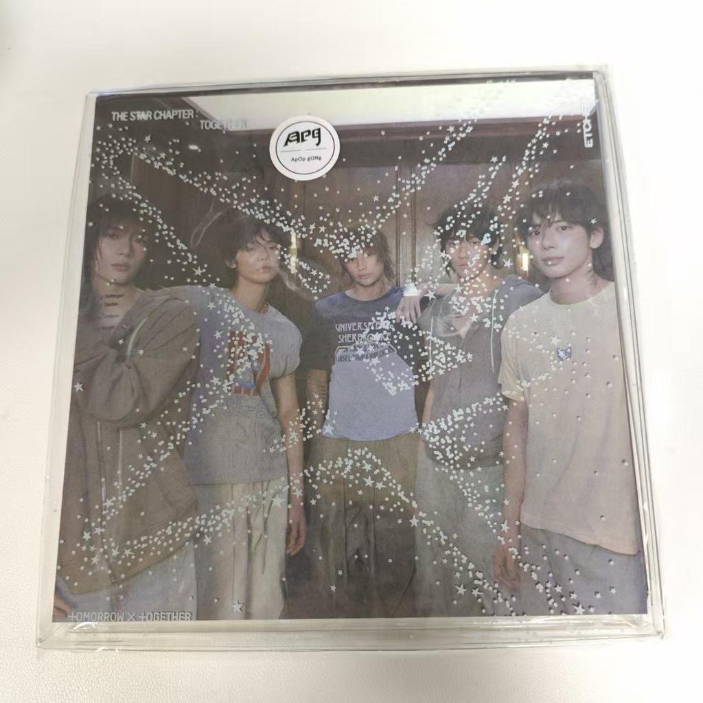 ЗАВТРА X ВМЕСТЕ (TXT) - Звездный Шапер : ВМЕСТЕ