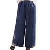 Chinese Style Long Pants Elastic Waist Wide Leg Casual Trousers Pockets Design Loose Fit Retro Pants