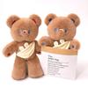 Rabbit Little Teddy Bear Plush Toy Hug Bear Plush Soft Biscuit Bear Doll Gift