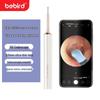 BEBIRD T15 Умный Визуальный HD Отоскоп для Ушей с Удалением Акне