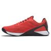 Nano X1 Dynamic Red Men Sneakers White Black FX3244