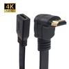 Удлинитель HDMI 90 градусов, удлинительный кабель HDMI 4K HDMI, 30 см, удлинительный кабель HDMI, позолоченный терминал, высокоскоростной тонкий плоский удлинитель кабеля HDMI 4K 3D