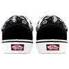 Vans Old Skool 'Flash Skulls' VN0A38G118C