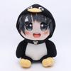 Милая Плюшевая Игрушка Гагу Гага Игровая Мягкая Игрушка Пингвин Кугугага Куклы Дети Фанаты День Рождения Рождество Игрушки Подарок Домашний Декор