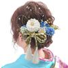 Hair Tsumami Hair 7 Dried Artificial Flower Mizuhiki Hair Japanese Coming of Age Graduation Entrance Japanese Blue [JZOON] Ornament, Craft, Ornament,
