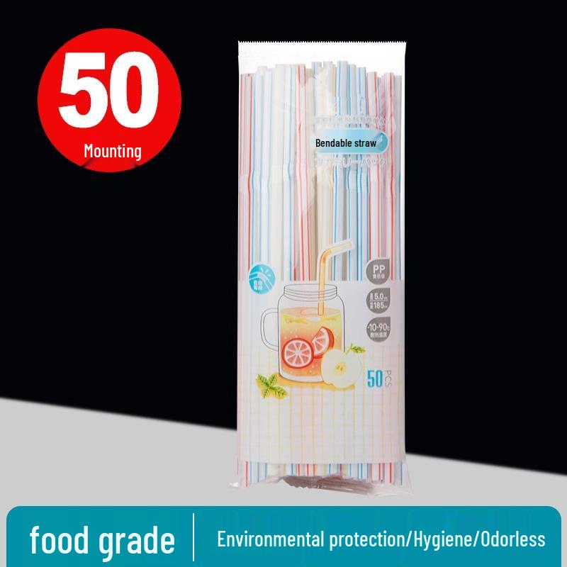 Цветные гнущиеся питьевые трубочки в индивидуальной упаковке для детей - Пищевой класс и устойчивые к высоким температурам