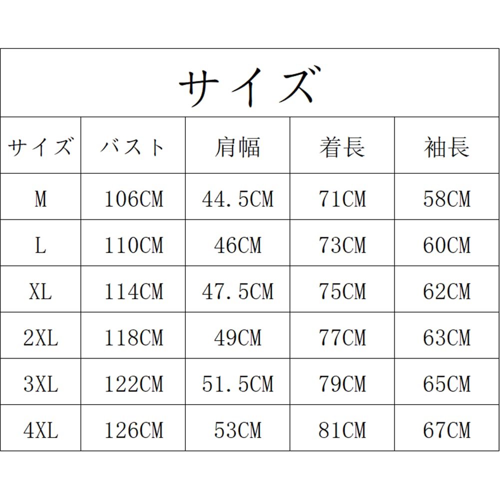 Блейзер, пиджак, пиджак, пиджак, пиджак, пиджак, формальный, тонкий, простой, деловой, повседневный, для поездок на работу, большой размер HS29, военный [ZANBANG] для мужчин, для мужчин (2XL, зеленый)