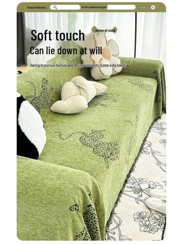 Chenille High-End Sofa Cover Blanket - Universal Four Seasons Cushion Pad, Light Luxury.