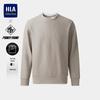 Мужская вафельная толстовка HLA Power Young с эффектом двусторонней вязки