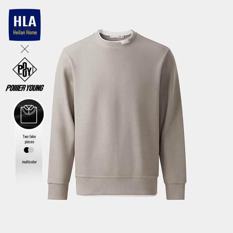 Мужская вафельная толстовка HLA Power Young с эффектом двусторонней вязки