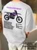 Procida 2020 NB300 Pit Bike T-Shirt