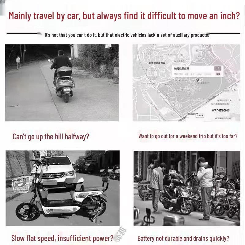 Зарядное устройство для электромобилей в дороге: Универсальный расширитель диапазона для двухколесных и трехколесных транспортных средств (Черная технология)