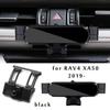 Автомобильный держатель для телефона для Toyota RAV4 5-го XA40 XA50 2017   2022 GPS-подставка Вращающаяся поддержка Мобильный