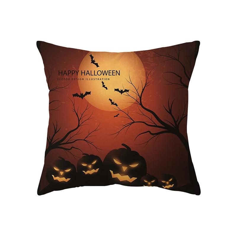 Halloween Horror Pumpkin Print Pattern Cushion Cover Home Living Room Sofa Decoration Square Pillow