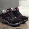 Snow Boots Padded Warm Women's Shoes Medium Insurance Thick Bottom Outdoor Cotton Shoes Speedway Large Size Casual Shoes Female