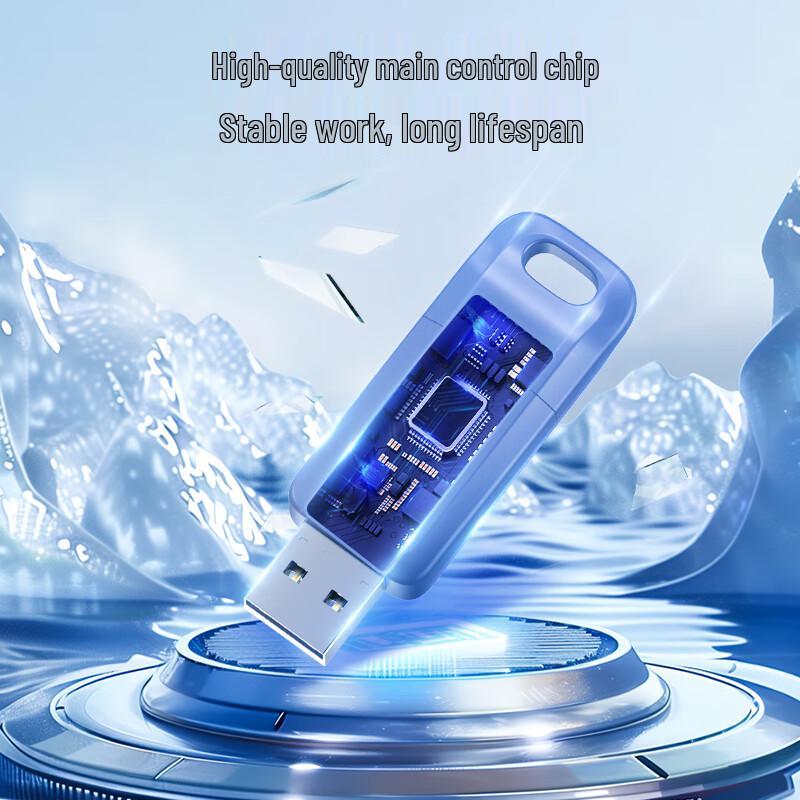 Netac UA91 8 ГБ USB 2.0 Зашифрованная флеш-накопитель
