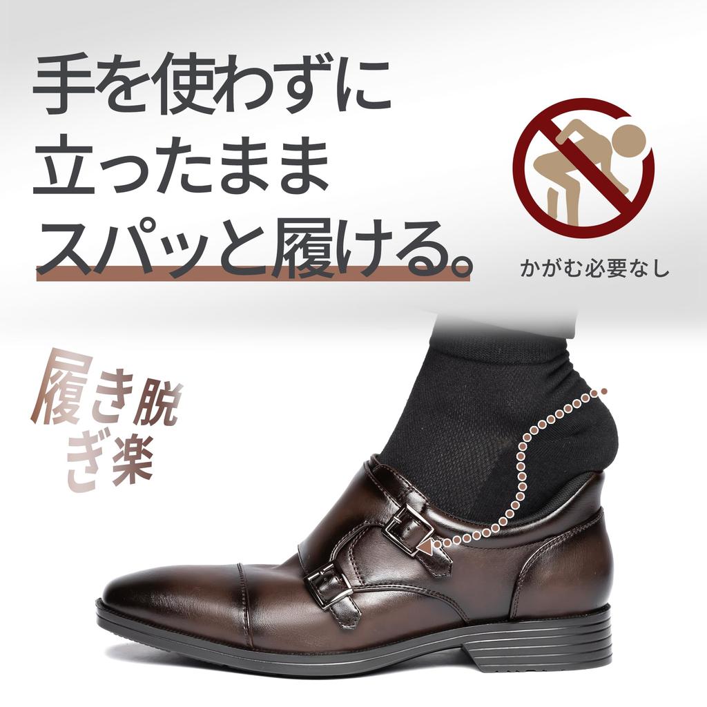 Деловая обувь для ношения во время кожаных туфель для платья Monk Genuine Straight Tip Easy to Premium Dark [Fox Sense] [Smooth standing] Мужская беговая обувь,