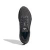 Adidas Supernova Comfortglide NKM23 Металлик Размер см Мужские Угольный/Основной черный/Железный (IH2509) 27,0