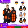 Smart Heated Winter Jacket for Middle-Aged Couples: Hooded, Constant Temperature, Electric Heating Cotton.