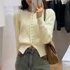 French Retro Slim Fit Fashion Knitted Sweater For Women 2024 Autumn Winter Long Sleeve Cardigans Women O-neck Solid Casual Lady Knitwear Clothes 31027