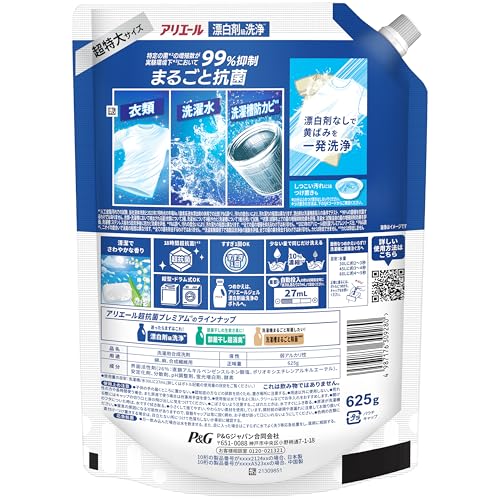 Жидкое средство для стирки Ariel, Ультра Антибактериальный Премиум, Чистка уровня отбеливателя, Чистый и освежающий аромат, Запасной блок, 625г