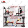 Zhongbisheng All-in-One Weight Bench