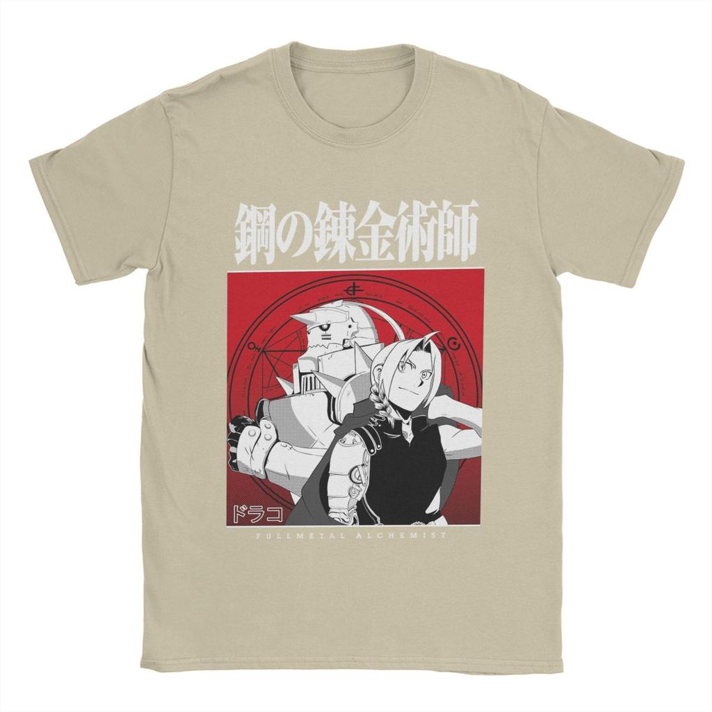 Футболка Fullmetal Alchemist, мужская хлопковая потрясающая футболка с круглым вырезом, футболки в стиле аниме с коротким рукавом, идея для подарка