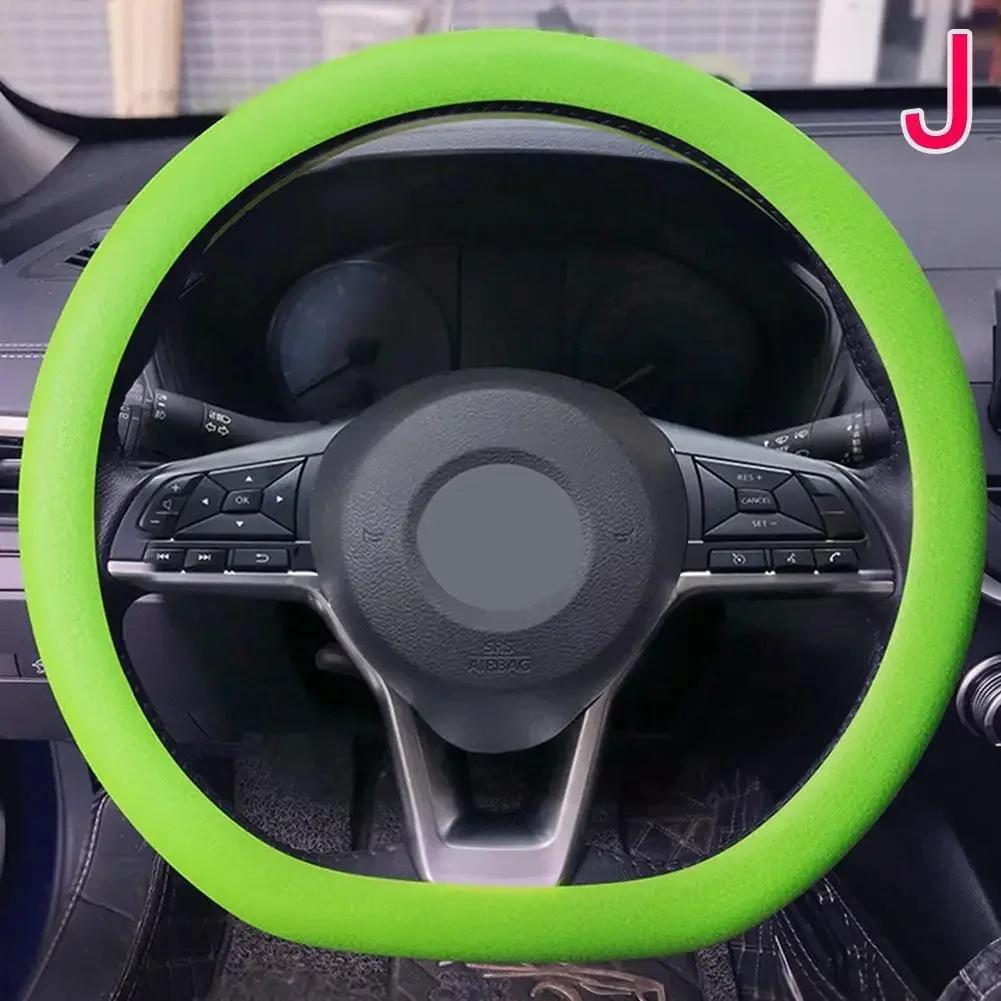 Silicone steering wheel cover elastic glove fit soft touch can choose from various colors of car interior decoration DIY parts
