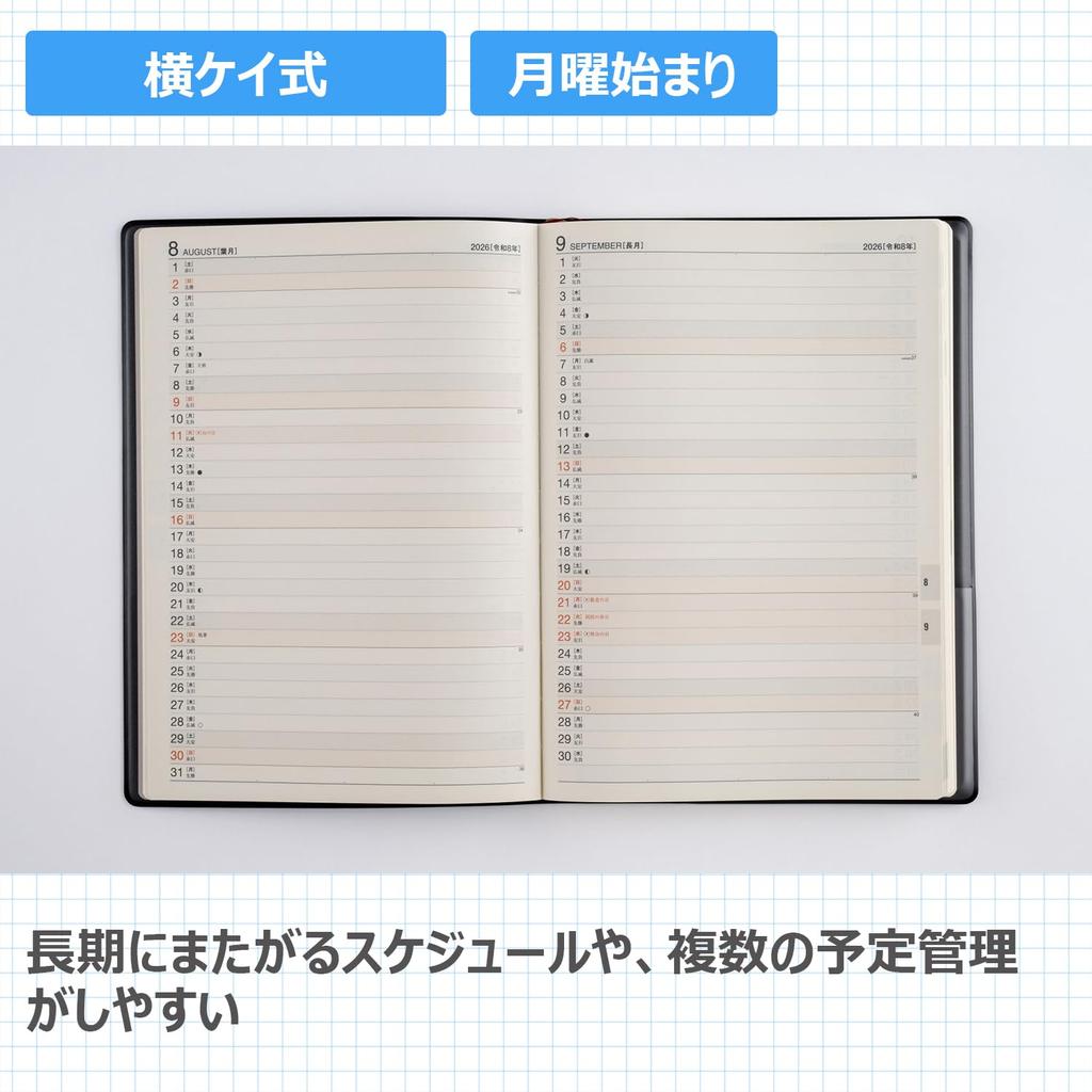 Takahashi Planner 2026 A5 Weekly Desk Diary Black 53 January No. (Starts 2026)