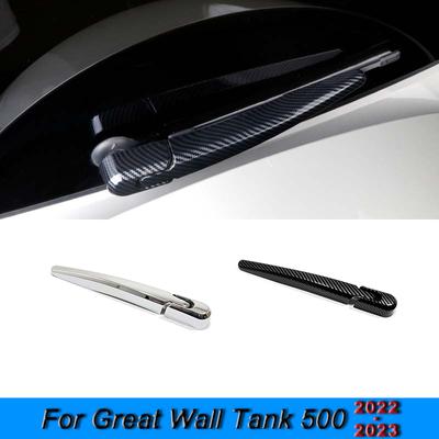 Задний багажник, стеклоочиститель, крышка, накладка, накладка на насадку для Great Wall GWM Tank 500 2022 2023, ABS, Стайлинг автомобиля