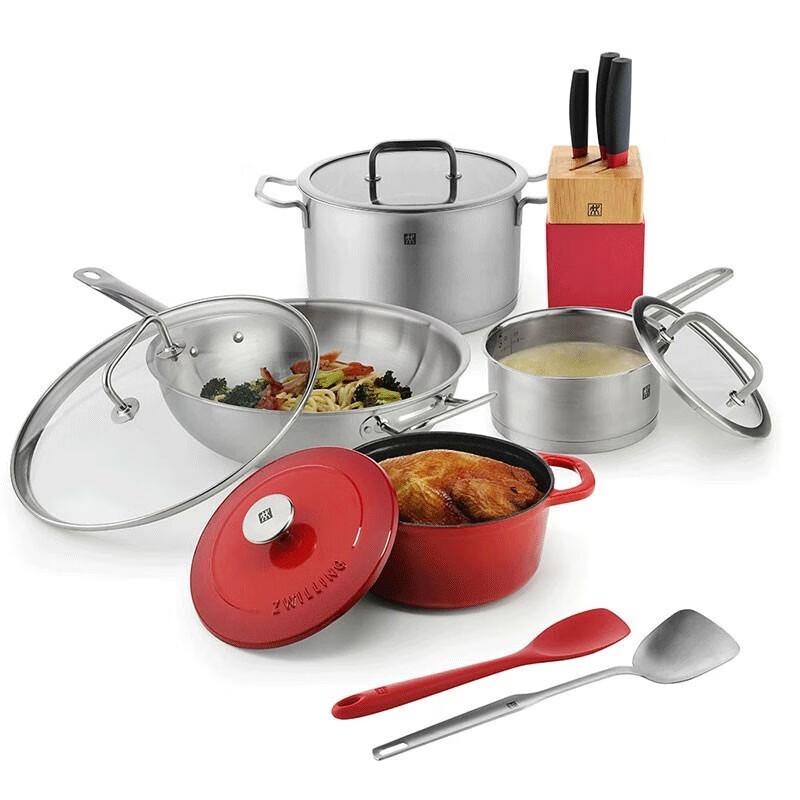 Zwilling Fashion Kitchen Cookware Set