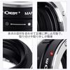 Concept Mount Adapter Manual Focus Compatible with Sony Mount Compatible with Minolta Minolta A Mount AF Lens Leica L Mount Mounted Lens Adapter