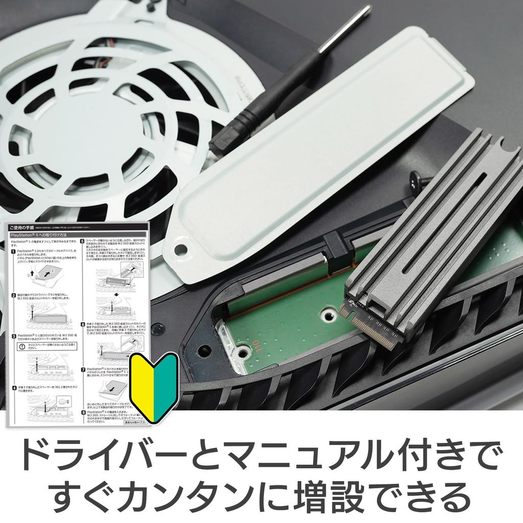 Logitech SSD 2 ТБ Радиатор PS5 PS5 Pro Подтверждена работа NVMe 2280 PCle Gen4 x4 Совместимость Расширение емкости Охлаждение Драйвер в комплекте M.2 M.2 / M-Key