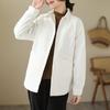 Solid Color Clip Cotton Lapel Shirt Jacket Women's Plus Size Autumn and Winter Cotton Jacket Simple Casual Loose Cotton Jacket