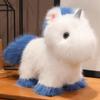 Korean Ins Cute Plush Dream Unicorn Plush Rabbit Hair Unicorn Grab Machine Doll Children's Birthday Gift